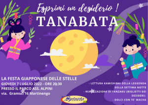 Tanabata - Lettura Kamishibai