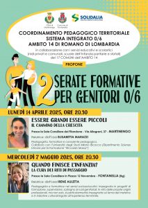 Coordinamento pedagogico territoriale @ Sala Consiliare